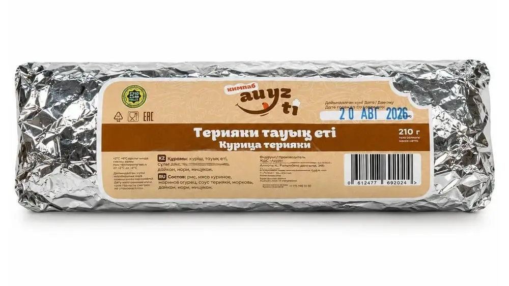 Кимпаб AUYZ TI «Курица терияки», 210 г