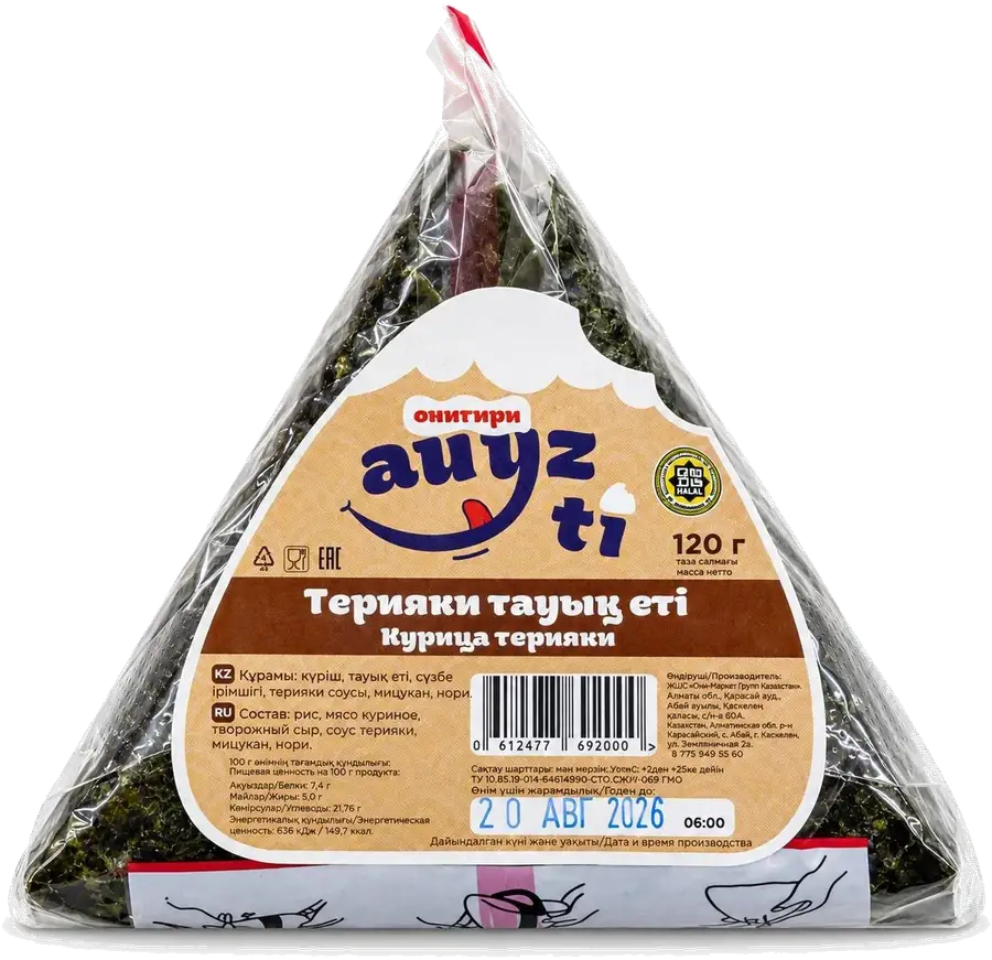 Онигири AUYZ TI «Курица терияки», 120 г