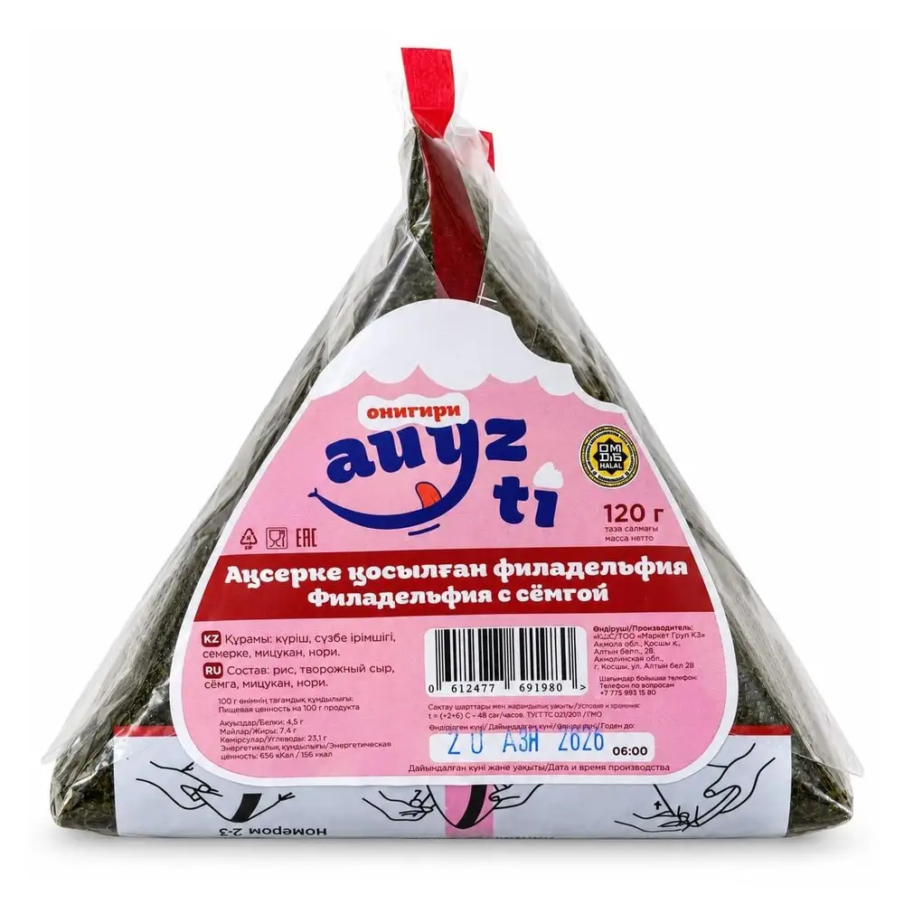 Онигири AUYZ TI «Филадельфия с сёмгой», 120 г